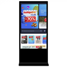 Vormatic 75" LCD Kiosk напольный внутренний