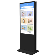 Vormatic 43" Dual LCD Kiosk напольный внутренний