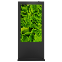 Vormatic 65" LCD Display напольный уличный