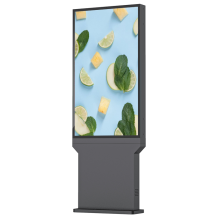 Vormatic 43" LCD Slim Display напольный уличный