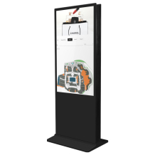 Vormatic 32" Dual LCD Kiosk напольный внутренний
