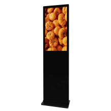 Vormatic 32" LCD Display напольный внутренний