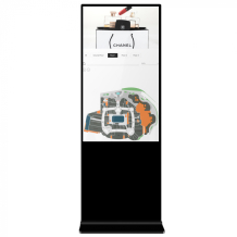 Vormatic 32" LCD Kiosk напольный внутренний