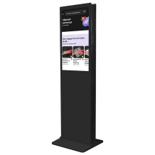 Vormatic 32" Dual LCD Kiosk напольный внутренний