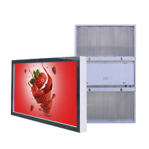 Vormatic 65" LCD Slim Display настенный уличный