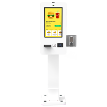 Vormatic 21.5" LCD Terminal напольный уличный