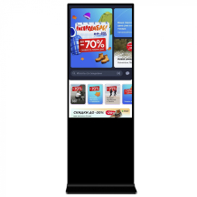 Vormatic 75" LCD Kiosk напольный внутренний