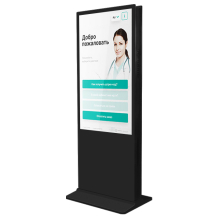 Vormatic 49" Dual LCD Kiosk напольный внутренний