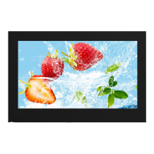 Vormatic 32" LCD Display настенный уличный