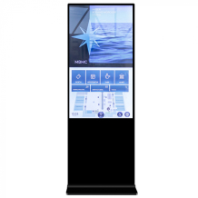 Vormatic 98" LCD Kiosk напольный внутренний