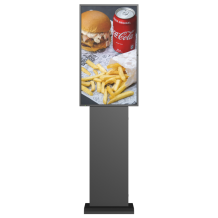 Vormatic 43" LCD Ultra Slim Display напольный уличный