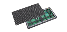 Vormatic LED Display уличный