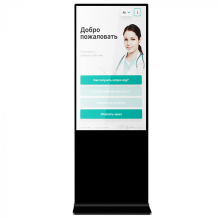 Vormatic 49" LCD Kiosk напольный внутренний
