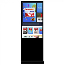 Vormatic 49" LCD Kiosk напольный внутренний