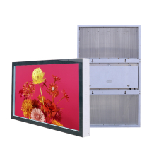 Vormatic 75" LCD Slim Display настенный уличный