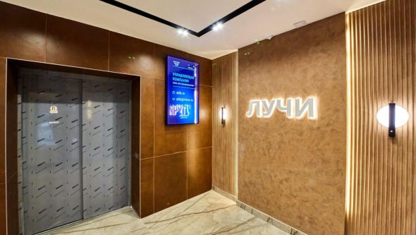 Группа компаний Карьероуправление, г. Томск - установка рекламных экранов