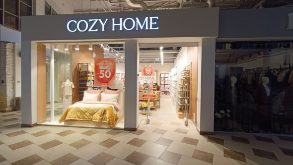 Магазин Cozy Home, г. Уфа, ТК Центральный - проход 180 см