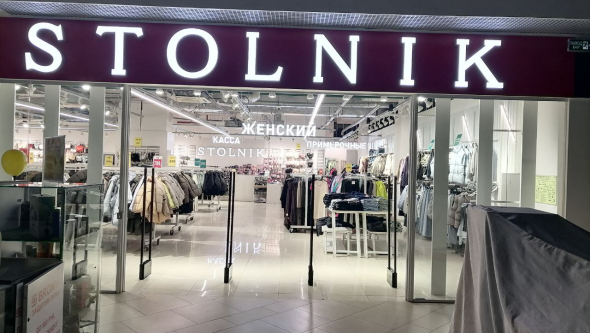 Магазин STOLNIK, г. Екатеринбург, ТРЦ Академический - проход 360 см