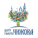 Центр ГАЛЕРЕИ ЧИЖОВА