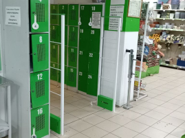 Магазин Fix Price, г. Астрахань, ул. Савушкина, строение 25Г - проход 150 см