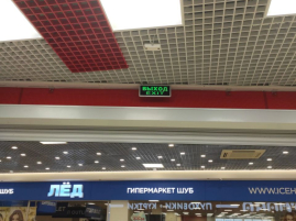 Магазин O’Hara, г. Санкт-Петербург, ТРК Меркурий - установка систем подсчета посетителей