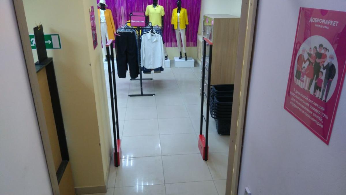 Секонд-хенд Добромаркет, г. Тверь, ТЦ Лазурный - проход 140 см1