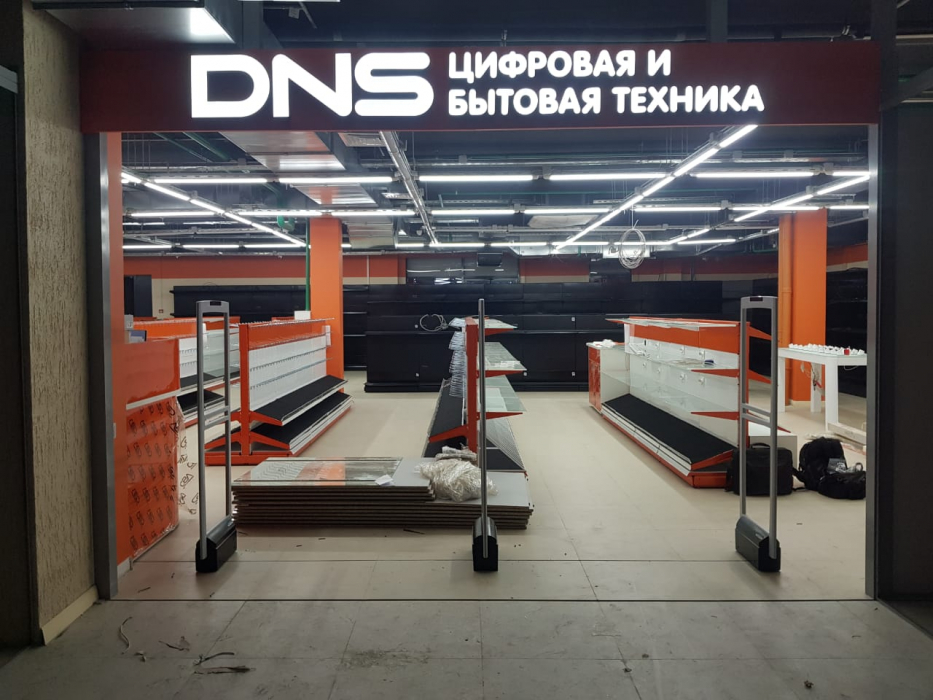 Магазин DNS, г. Балашиха, Московская область, ТЦ Родина - проход 390 см3