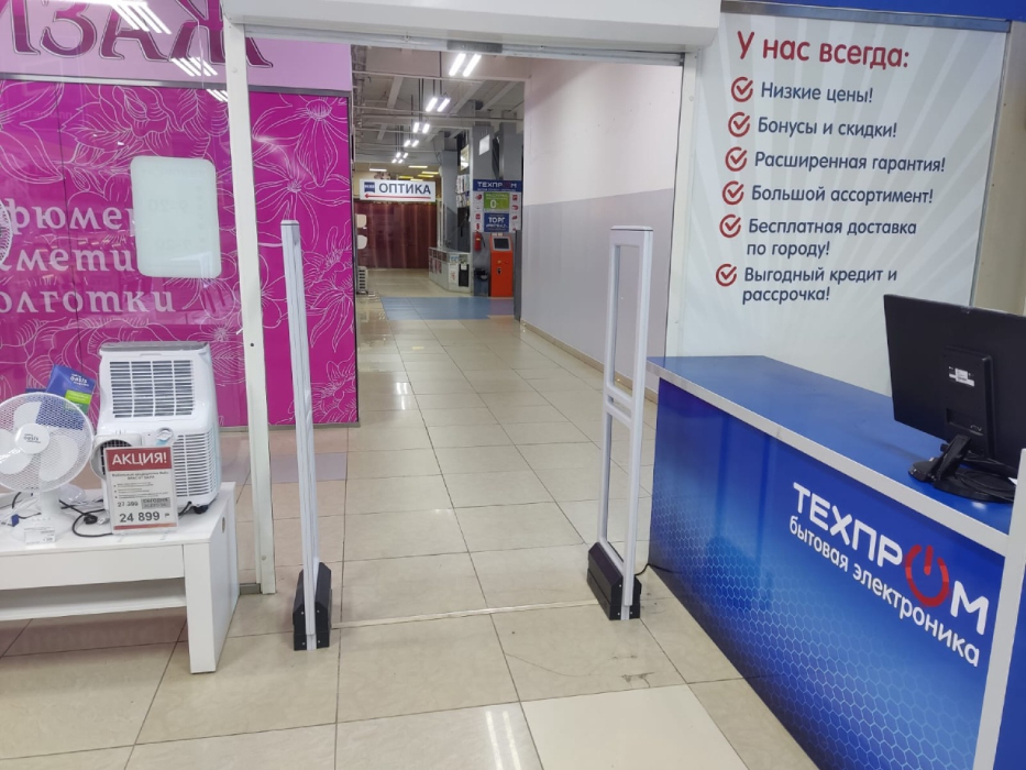 Магазин Техпром, г. Котлас, Архангельская область - проход 160 см3