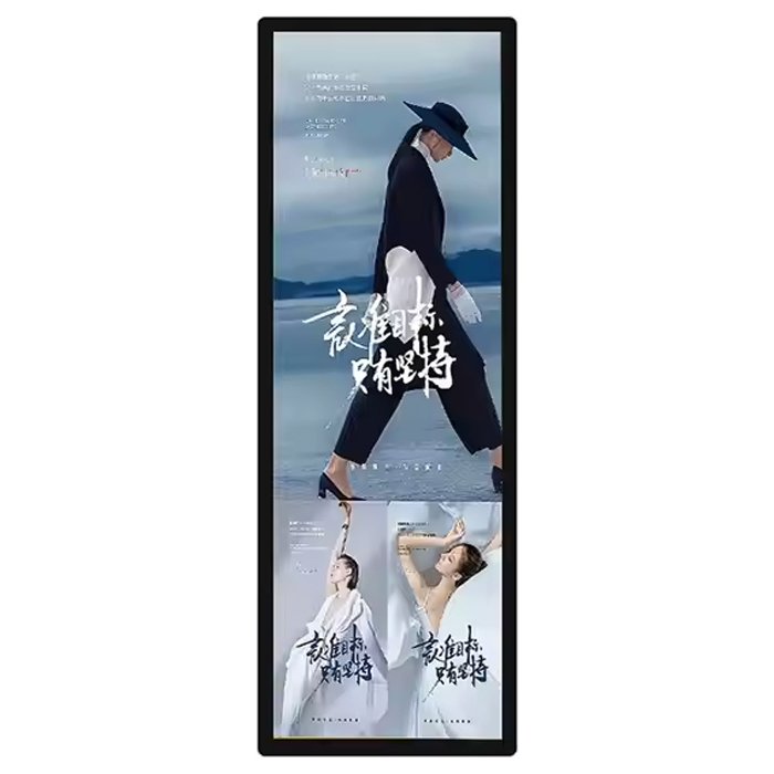 Рекламный экран Vormatic 43" LCD Display на подставке внутренний4