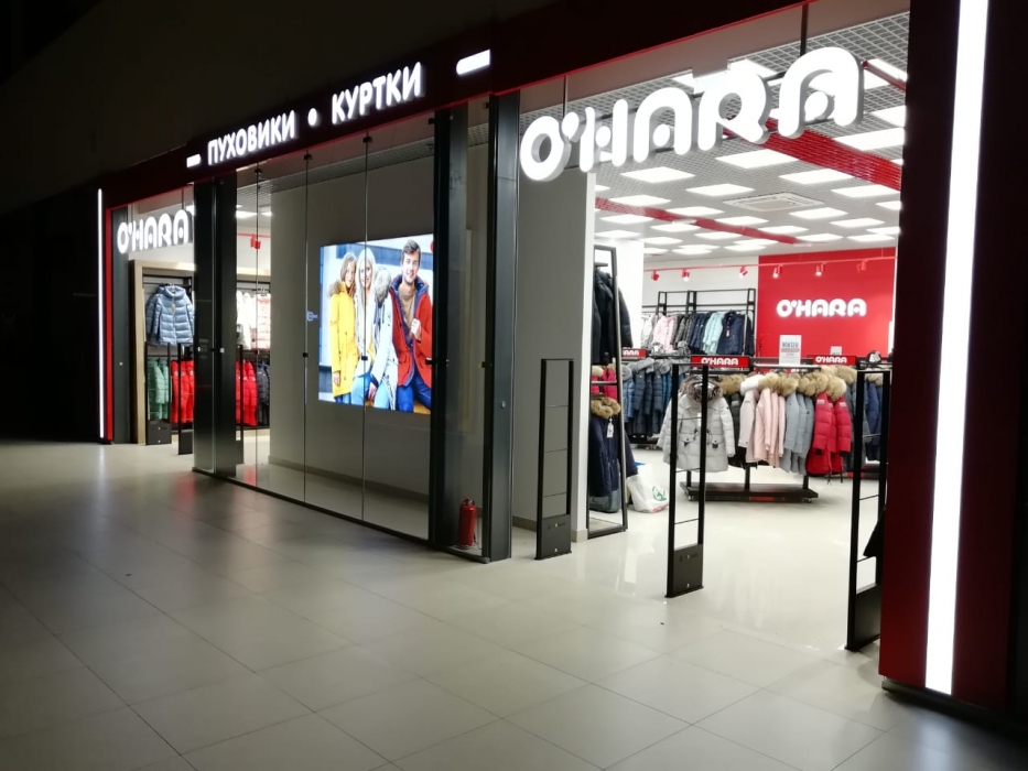 Магазин O’Hara, г. Санкт-Петербург - 2 прохода по 3 метра1