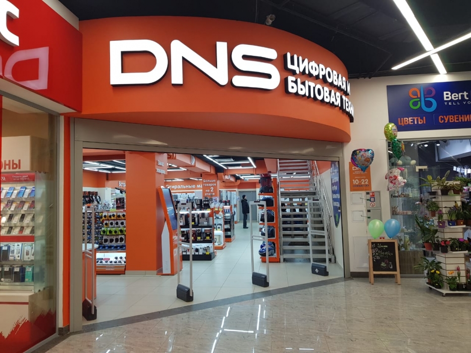 Магазин DNS, г. Жуковский, Московская область - проход 5 метров2