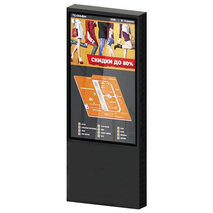 Информационный киоск Vormatic 65" Dual LCD Kiosk напольный уличный0