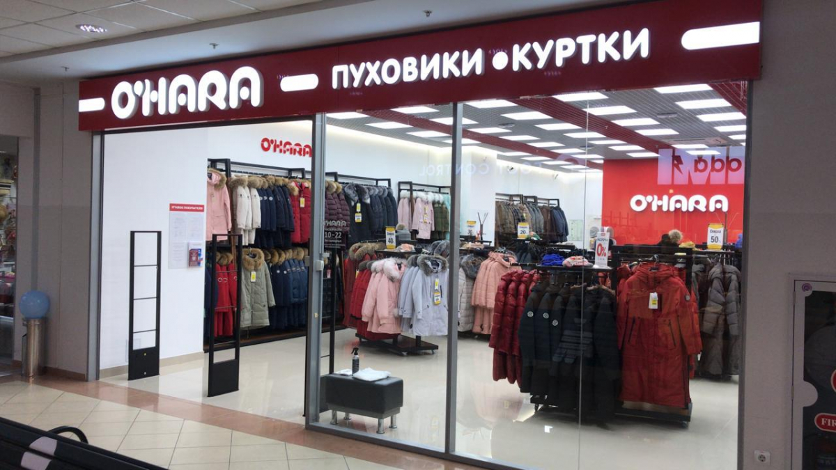 Магазин O’Hara, г. Пермь, ТРК Семья - проход 290 см4