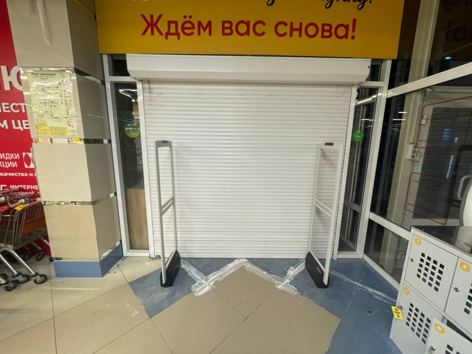 Гипермаркет Абсолют, г. Иркутск, ул. Братская 2/1 - проход 230 см0