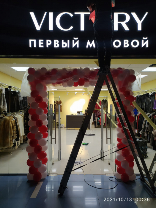 Магазин VICTORY, г. Екатеринбург, ТЦ КИТ - проход 160 см4