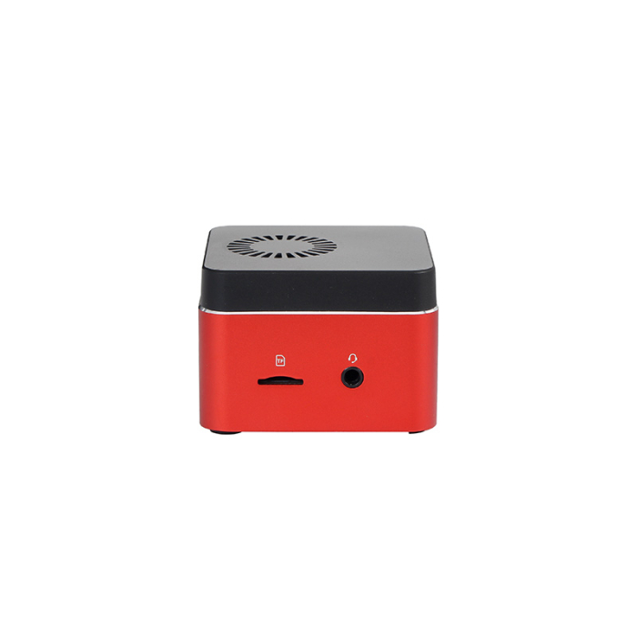G5 NUC J41251