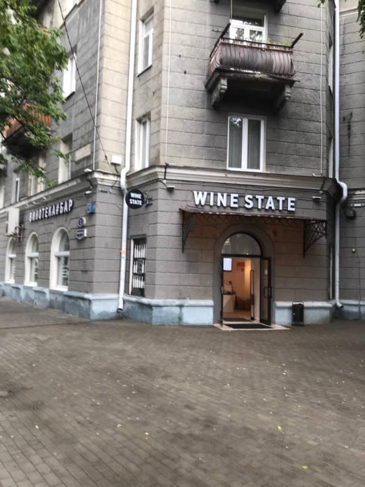 Винотека Wine State, г. Воронеж - проход 140 см0