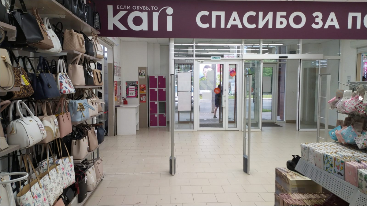 Магазин Kari, г. Реж, Свердловская область - проход 650 см3