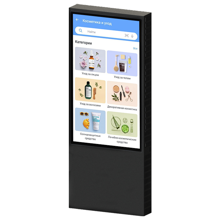 Информационный киоск Vormatic 43" Dual LCD Kiosk напольный уличный0