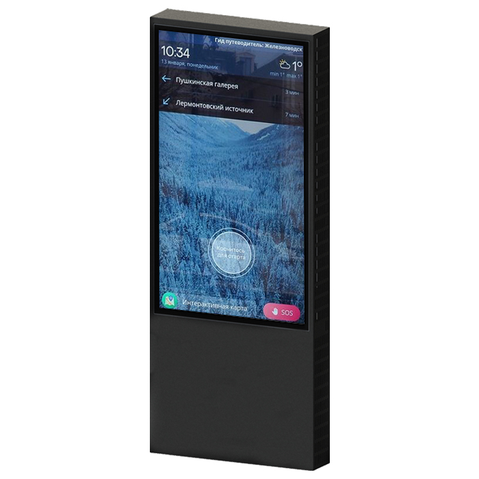 Информационный киоск Vormatic 85" LCD Kiosk напольный уличный0