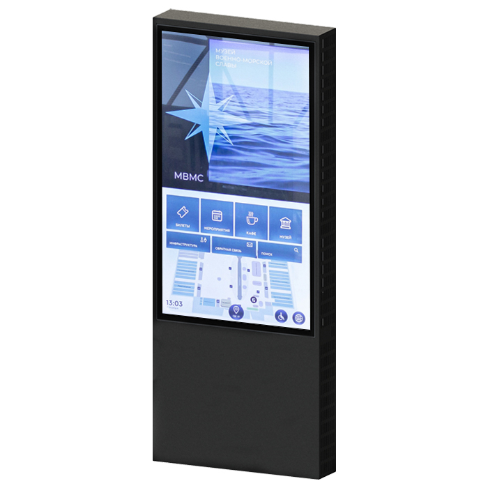 Информационный киоск Vormatic 98" Dual LCD Kiosk напольный уличный0