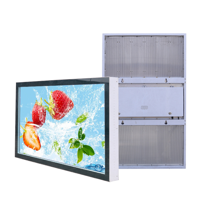 Рекламный экран Vormatic 32" LCD Slim Display настенный уличный0