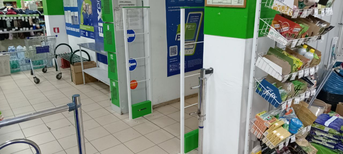 Магазин Fix Price, г. Астрахань, ул. Савушкина, строение 25Г - проход 150 см2