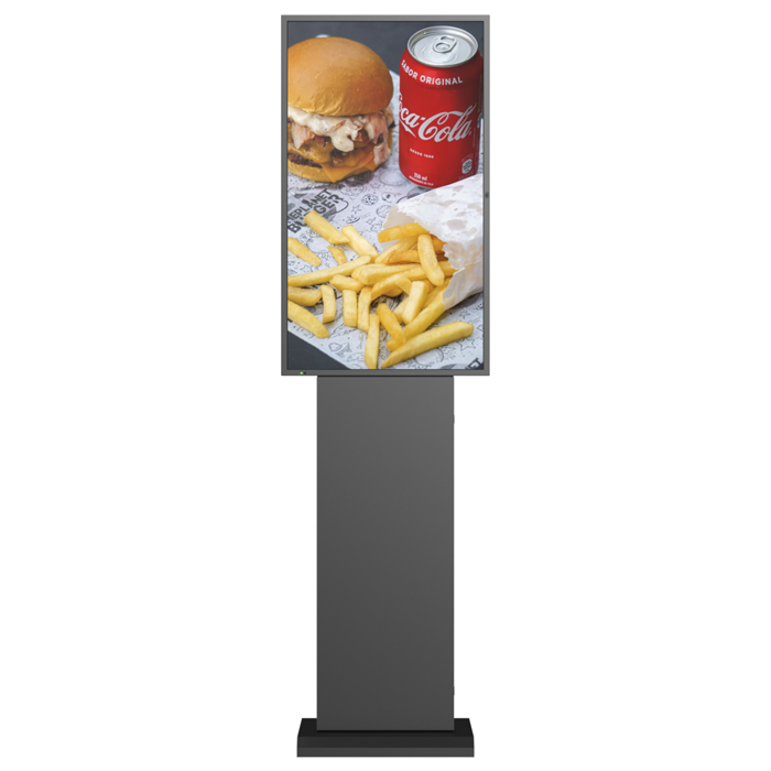 Рекламный экран Vormatic 43" LCD Ultra Slim Display напольный уличный0