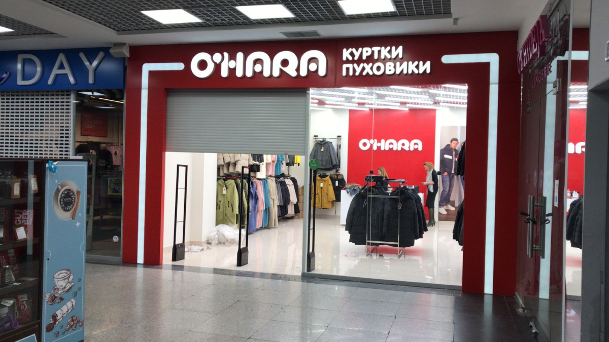 Магазин O’Hara, г. Иркутск, ТРЦ Карамель - проход 220 см0
