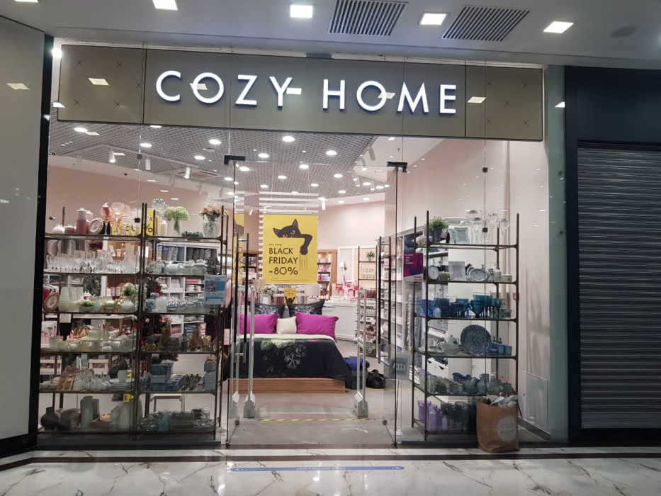 Магазин Cozy Home, г. Москва, ТЦ Avenue - проход 180 см0
