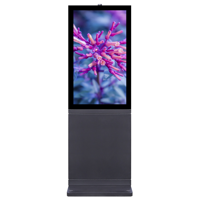 Рекламный экран Vormatic 43" LCD Slim Display напольный уличный0
