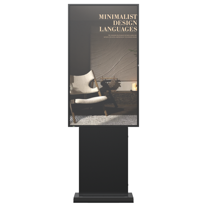 Рекламный экран Vormatic 49" LCD Ultra Slim Display напольный уличный3