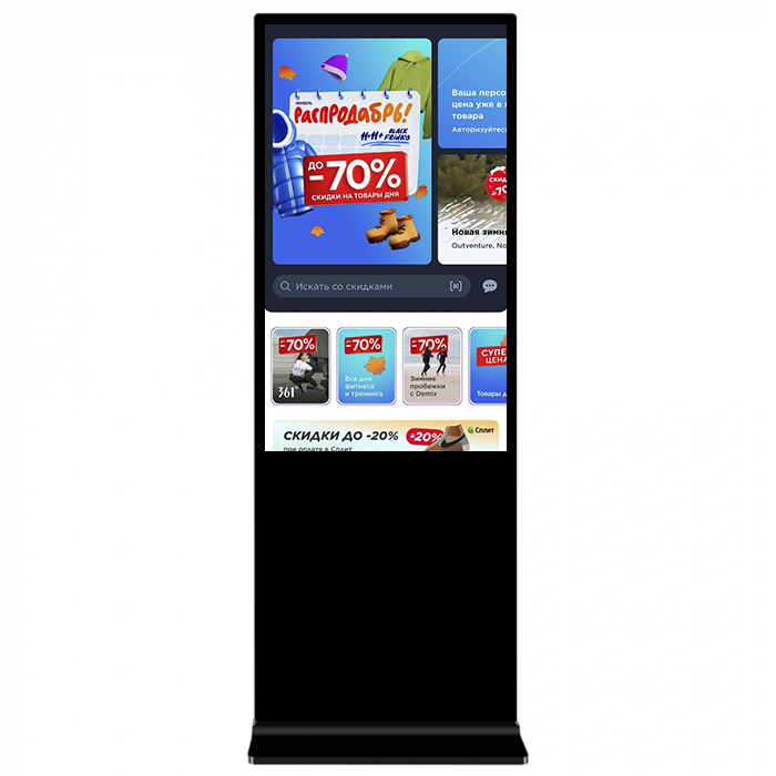 Информационный киоск Vormatic 49" LCD Kiosk напольный внутренний0