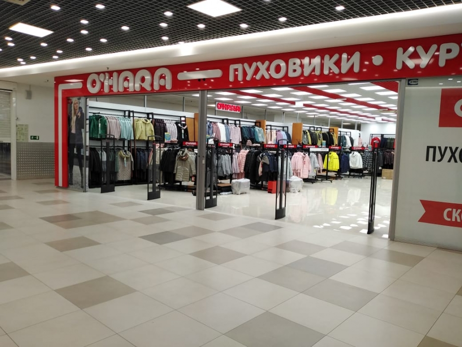 Магазин O’Hara, г. Санкт-Петербург - проход 7.5 метров2